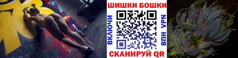 Купить закладку Codein  A-PVP  Гашиш  Псилоцибиновые грибы  Меф мяу мяу  COCAIN  Пудож