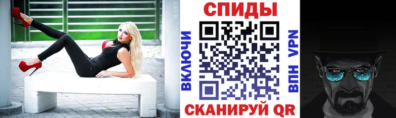 Амфетамин VHQ  Купить  Пудож 