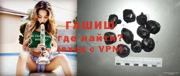 кокаин премиум Верхнеуральск