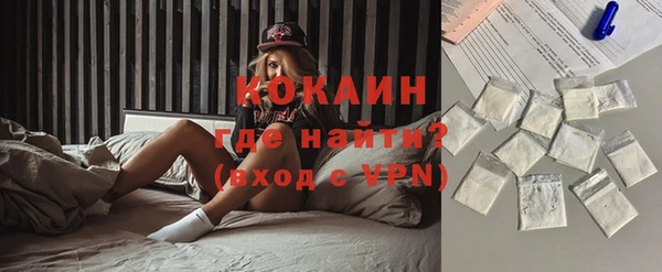 прущая мука Верея