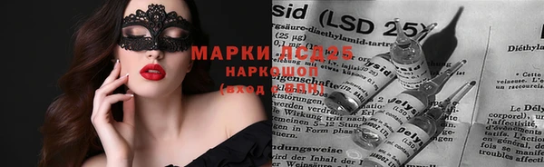 прущая мука Верхний Тагил
