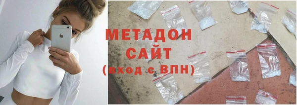кокаин премиум Верхнеуральск
