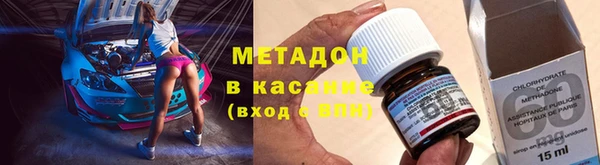 прущая мука Верея