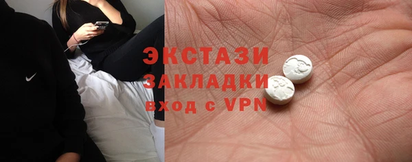 прущая мука Верея