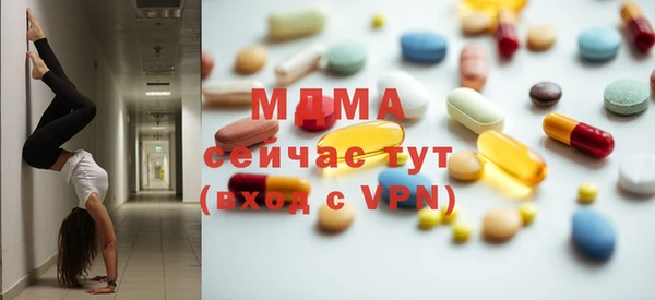 кокаин премиум Верхнеуральск