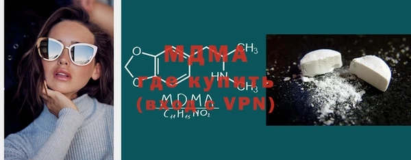 прущая мука Верея