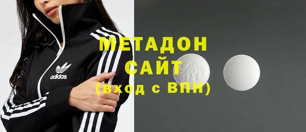 прущая мука Верея