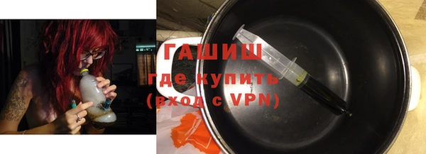 прущая мука Верея