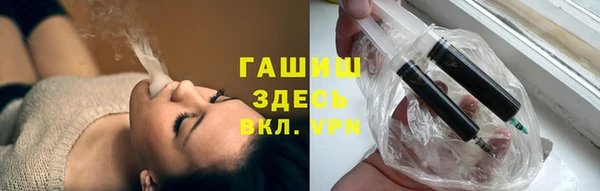 кокаин премиум Верхнеуральск