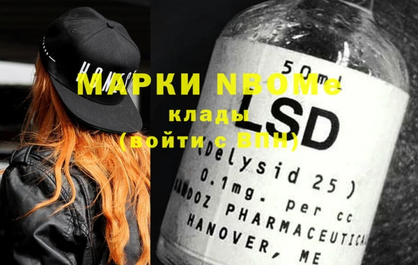 прущая мука Верхний Тагил