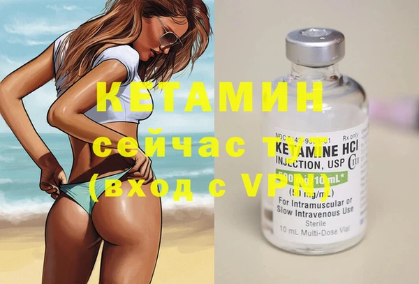 кокаин премиум Верхнеуральск