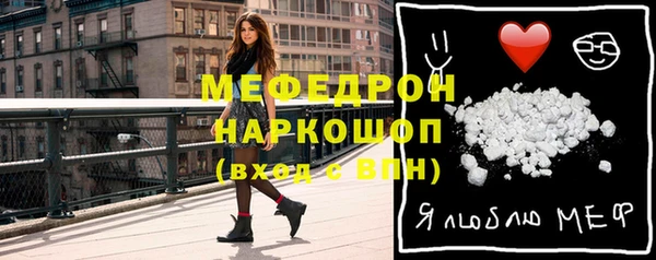 прущая мука Верхний Тагил