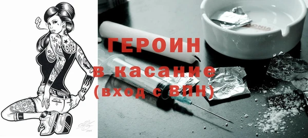 прущая мука Верея