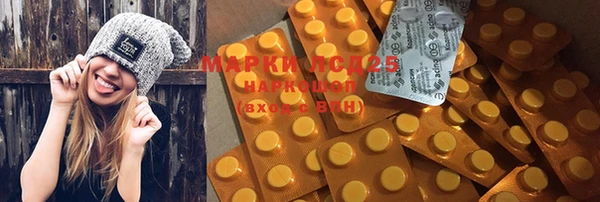 прущая мука Верхний Тагил
