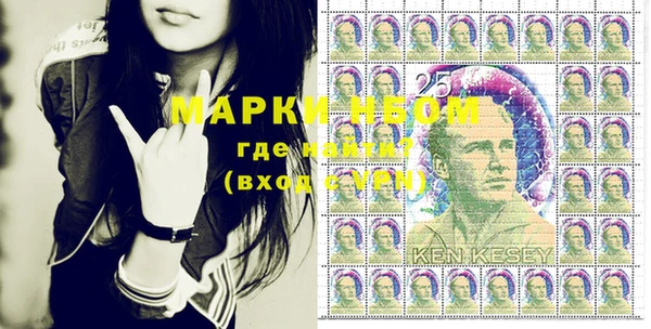 прущая мука Верея