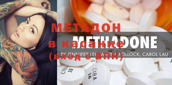 прущая мука Верея