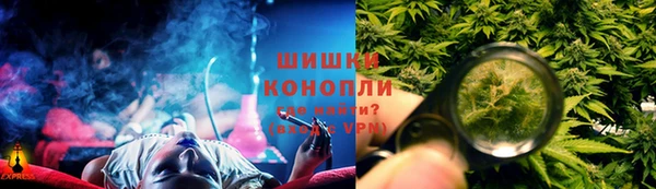 прущая мука Верхний Тагил