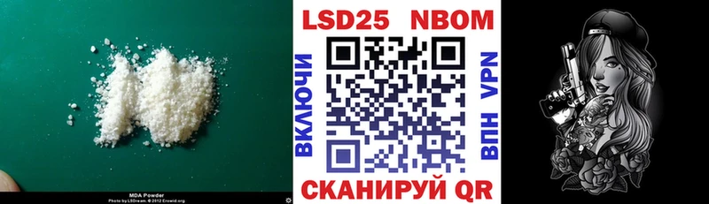 Купить где  Пудож  Лсд 25 экстази кислота 